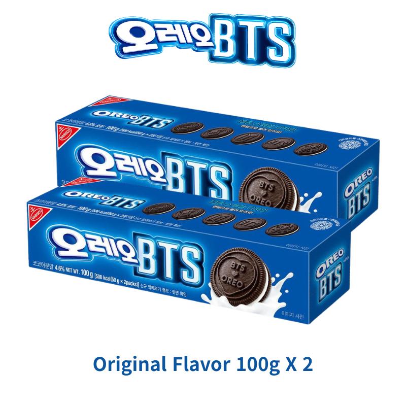 OREO x BTS Ierobežota sērija Brūnā