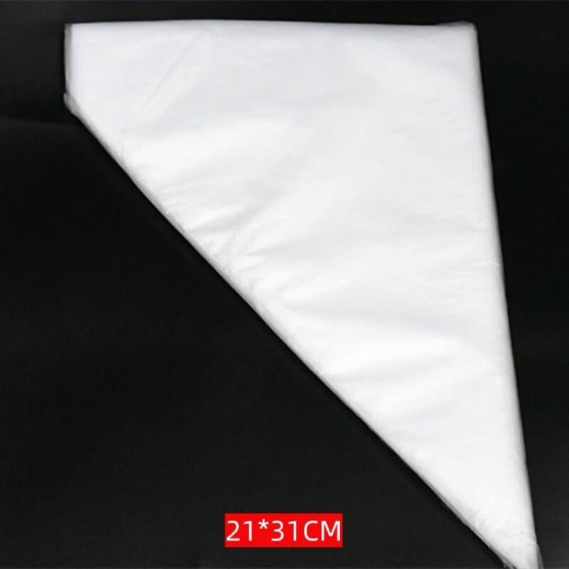 Qianxing Disposable Cake Decorating Piping Bags