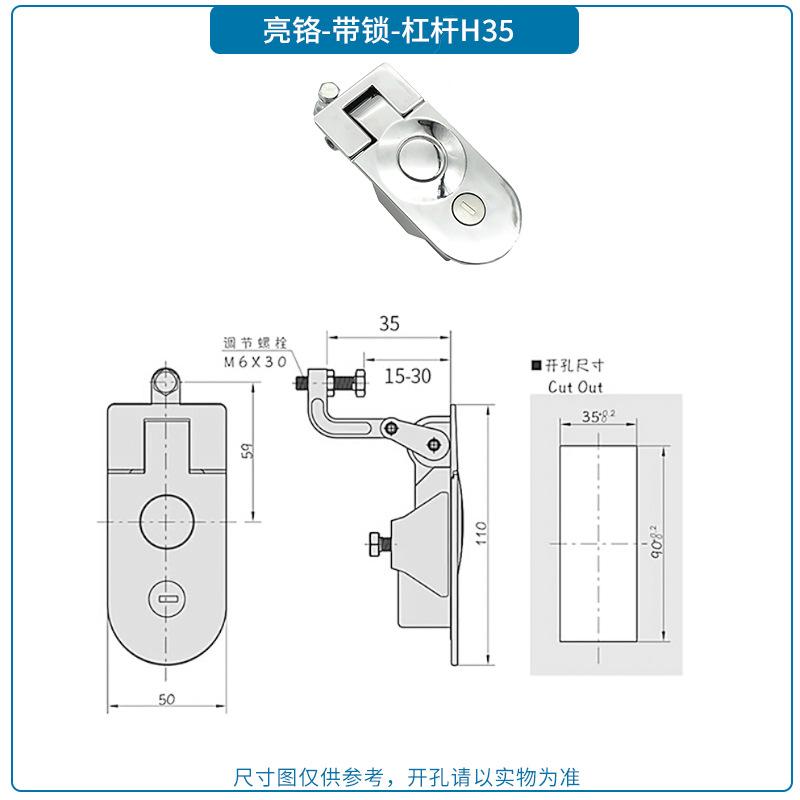 For Southco C5 Compression Latch Zinc Alloy Electric Equipment Push Button Trigger with Key Unlock Sealed Lever Latches