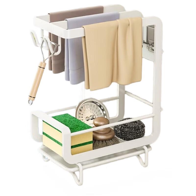 Veipalu Wall-Mounted Kitchen Rag Holder