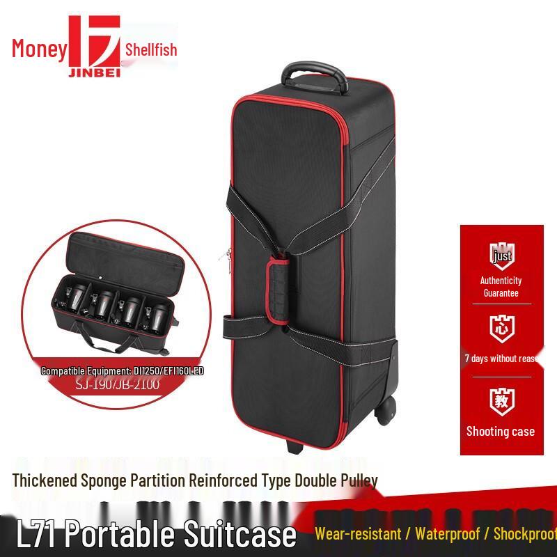 Jinbei Standard Set Case with Double Wheels for Photography Equipment