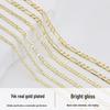 14K Gold Filled Figaro Chain - European & American Style Necklace Accessory