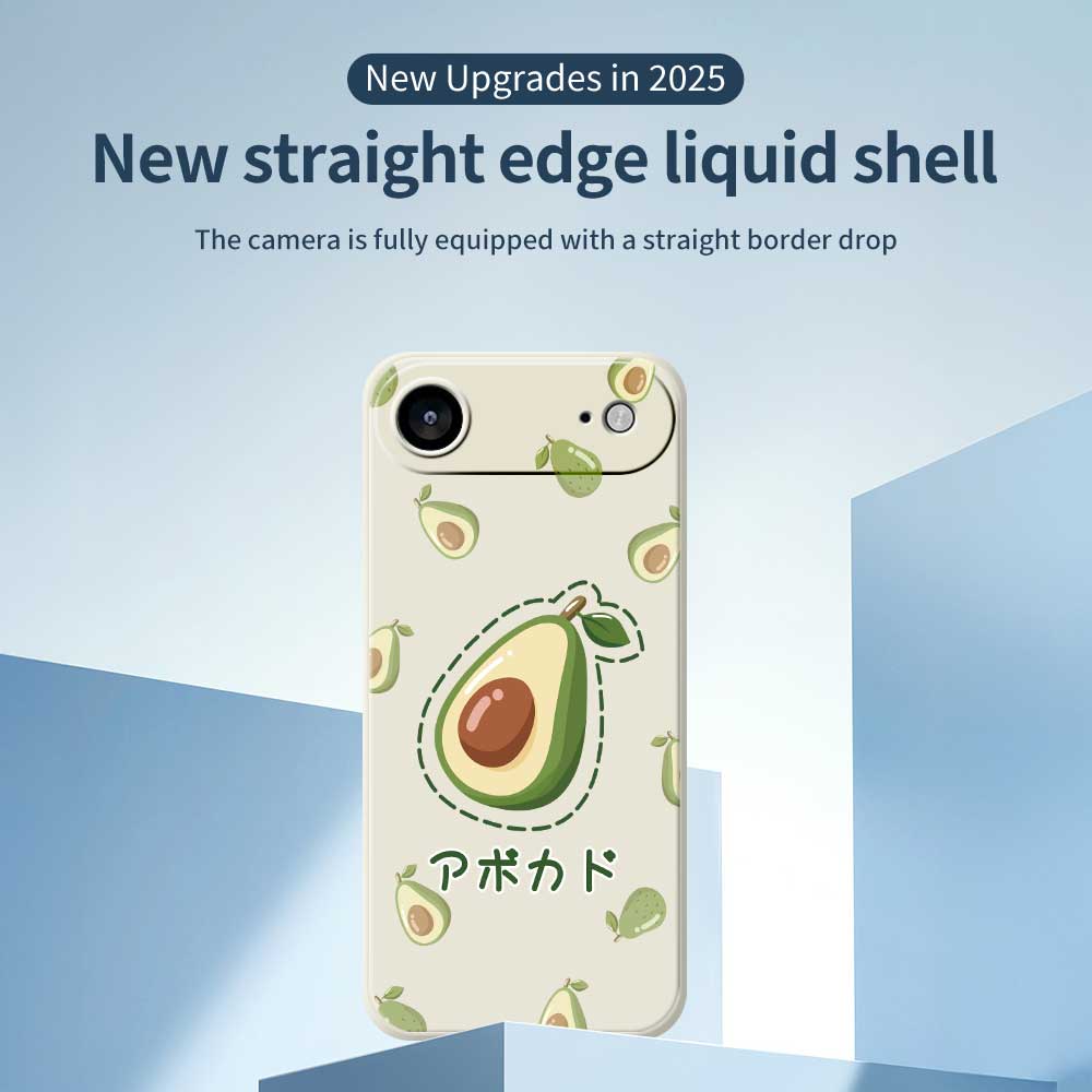 For iPhone 17 Air Case Avocados Pattern Printing Straight Edge TPU Phone Back Cover