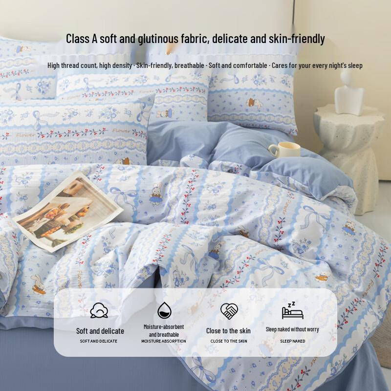 Hongdou Floral Rabbit Double Gauze 4-Piece Bedding Set