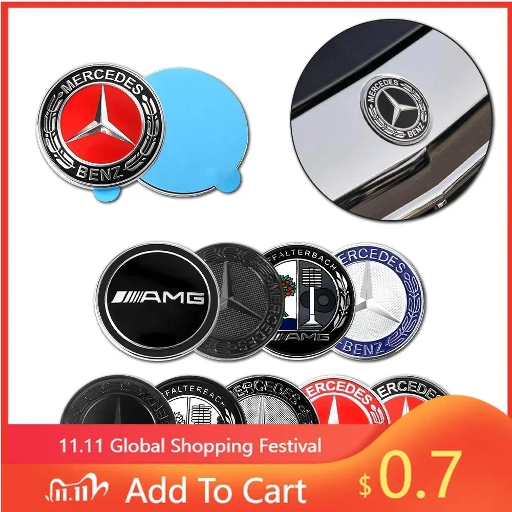 Car Sticker For Benz Hot Aluminium Car Head Hood Sticker 57mm Badge For AMG Mercedes Benz W166 W177 W246 W221 W202 W204 W205 W21