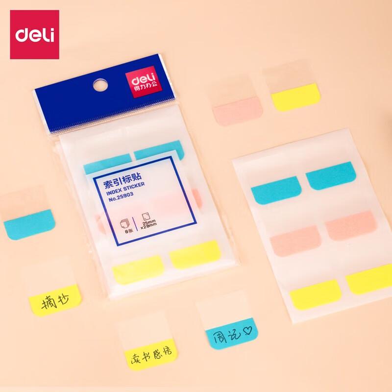 Deli Index Tabs and Sticky Notes