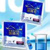 50Pcs Solid Cleaner Car Windscreen Wiper Effervescent Tablets Glass Car Windshield Cleaner Toilet Cleaning Car Accessories