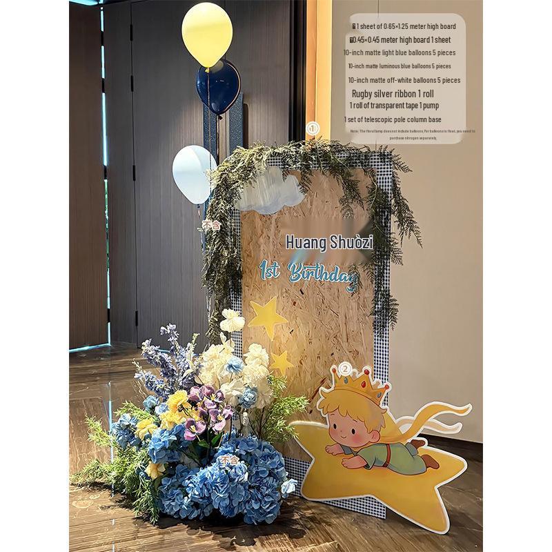 Little Prince Theme Balloon Backdrop for Baby s First Birthday & 100-Day Celebration