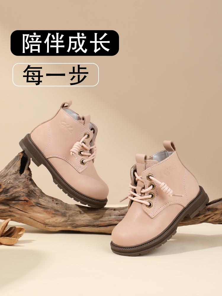 Versatile and comfortable sheepskin leather Martin boots for boys, girls, and children