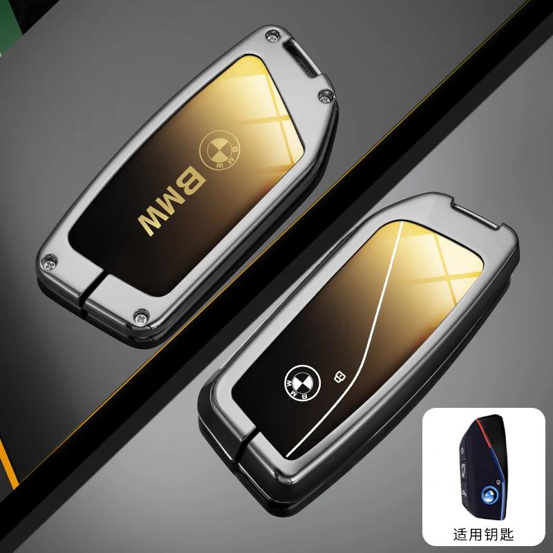 LMFLF1 Car Sticker For BMW I7 X7 7 Series  G07 U11 LCI IX I20 X1 G70 G09 XM U06 M3 Accessories Car Remote Key Case Cover Shell Fob Auto