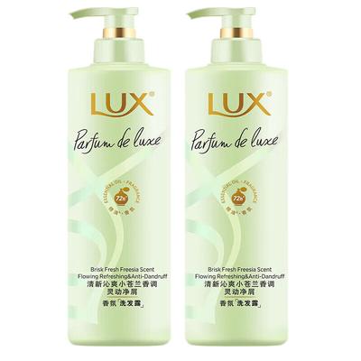 Blooming Fragrance Freesia Scent Shampoo
