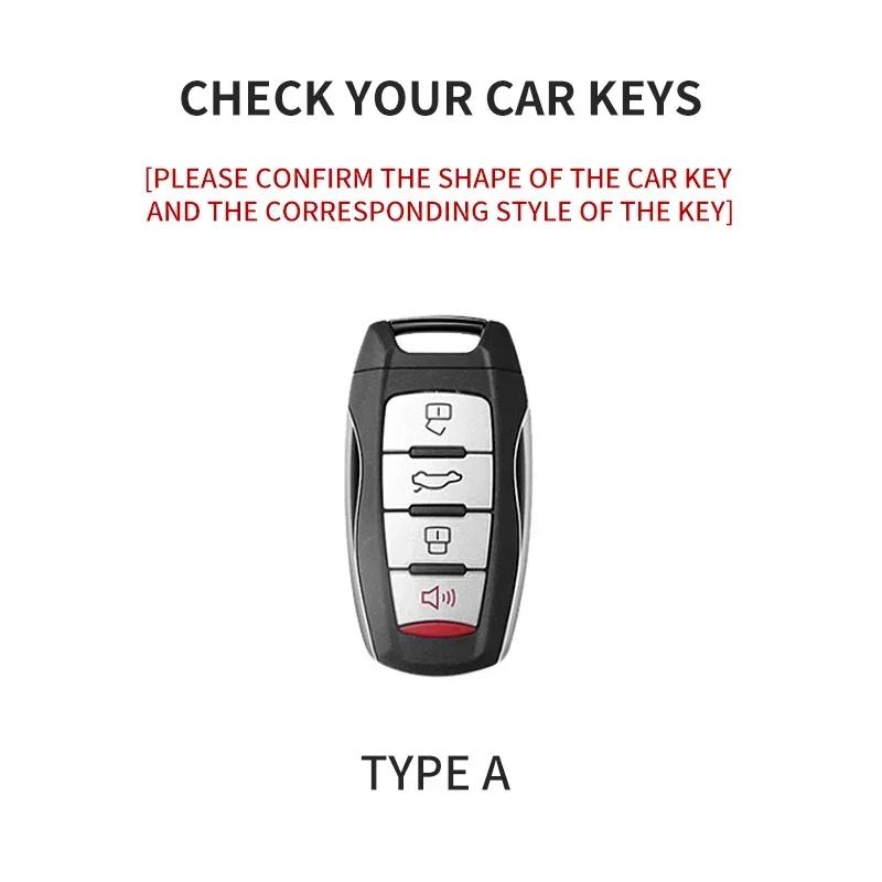 Car Key Case Cover Shell for Great Wall Haval Jolion 2026 H6 H7 H4 H9 F5 F7 F7X F7H H2S GMW Dargo Alcantara Car Key Accessories