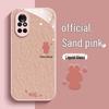 Huawei Nova Series Protective Phone Case - Anti-Drop, Full Coverage, Simple Rabbit Design for Nova 8, 9 Pro, 7 SE, and 6 Pro.