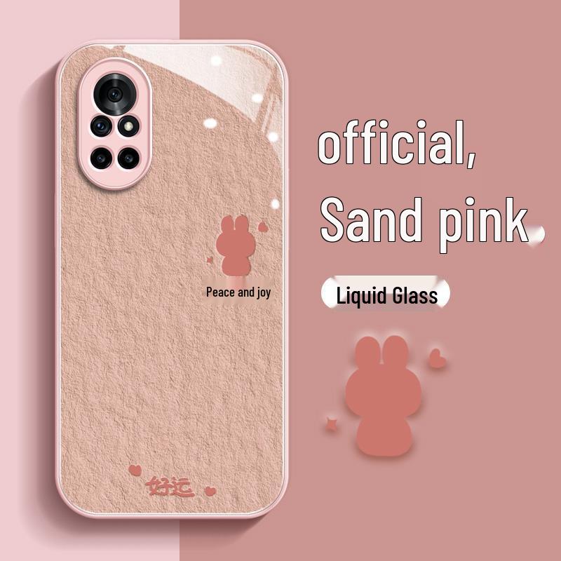 Huawei Nova Series Protective Phone Case - Anti-Drop, Full Coverage, Simple Rabbit Design for Nova 8, 9 Pro, 7 SE, and 6 Pro.