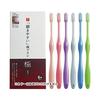 Easy-to-clean toothbrush Extreme Regular Fine bristles 6-piece set LT-53