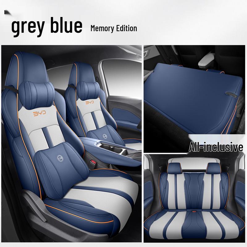 BYD Seagull All-Season Full Coverage Car Seat Cushion - Autumn Edition