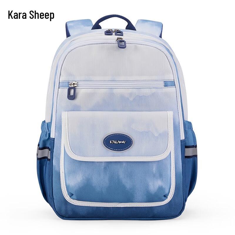 Kala Sheep Wonderland Lightweight Study Backpack