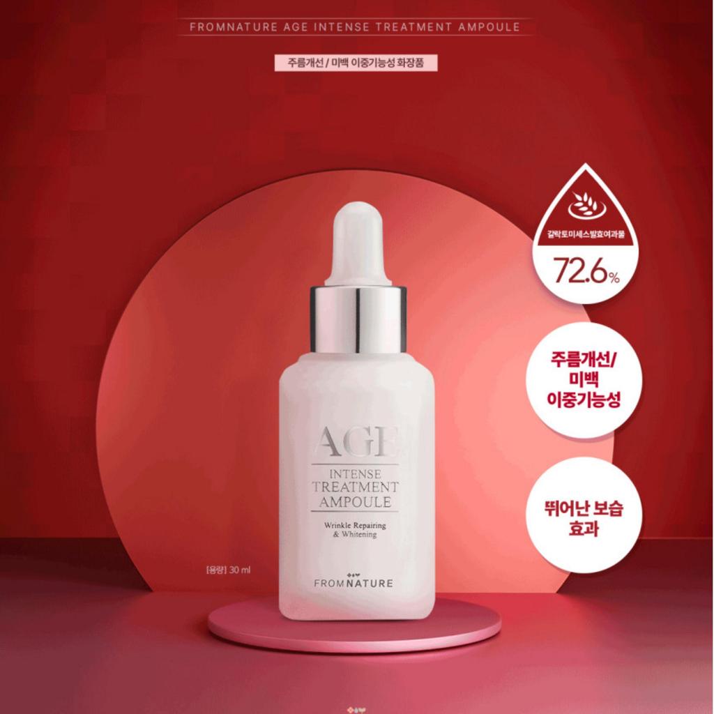 From Nature AGE Intensivbehandlungsampulle 30ml