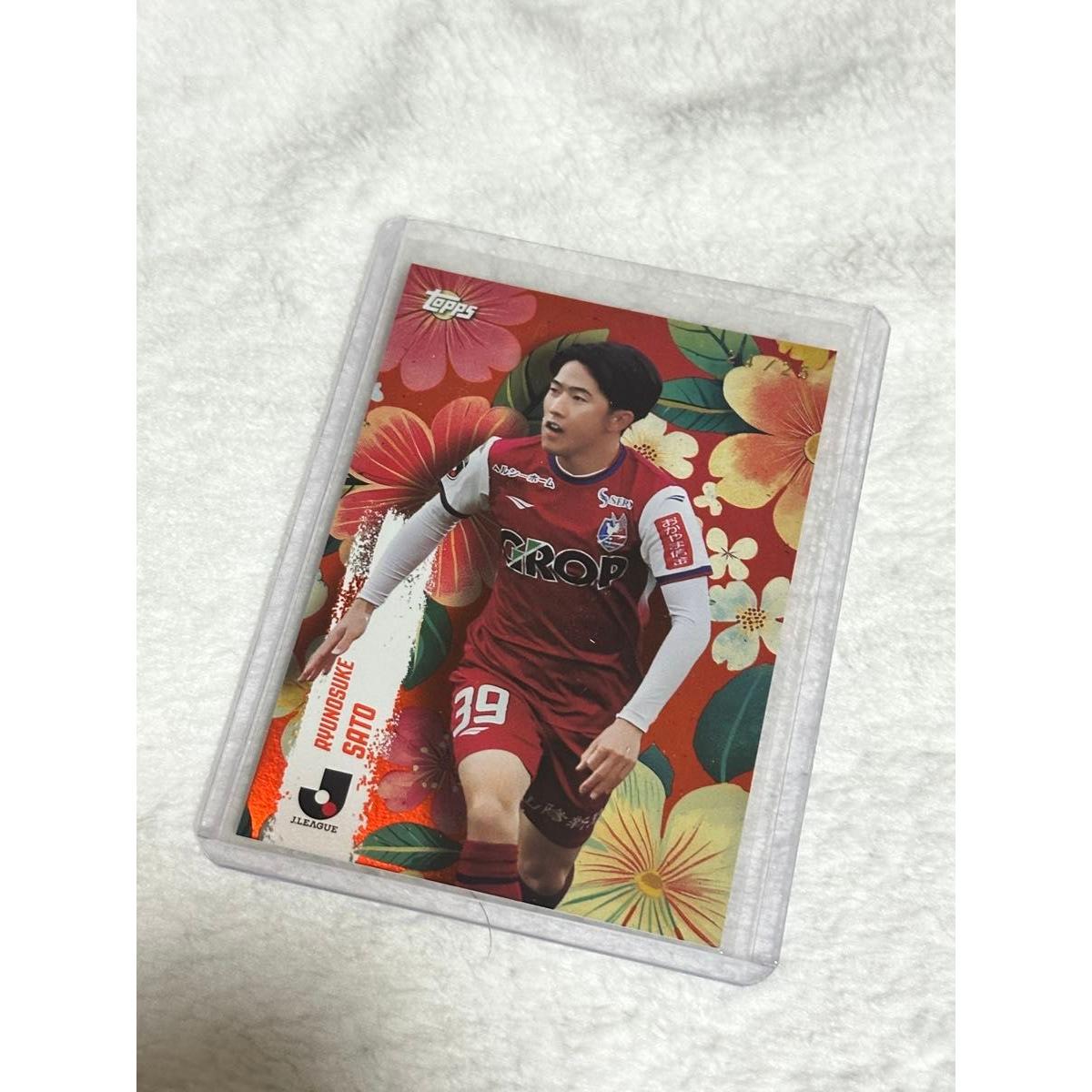 Использованная Topps J League Рюносуке Сато Fagiano Okayama FC Tokyo Ограниченная серия 25 серийных карт