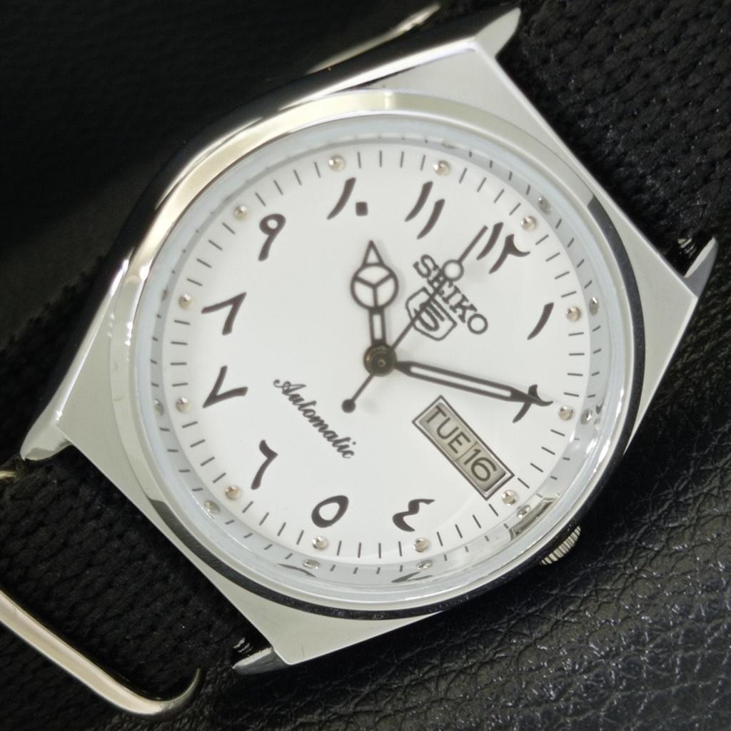 AUTOMATIC VINTAGE REFURBISHED SEIKO 5 6309A JAPAN MENS WHITE WATCH a441402-5 Sk-a441402