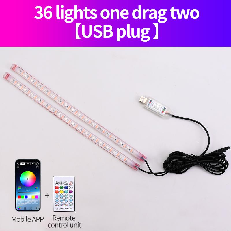 Foot atmosphere light wireless car without wiring interior modification footwell atmosphere car voice controlled rhythm light USB plug