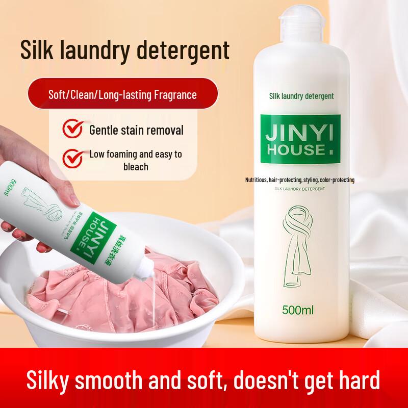 JINYI HOUSE Silk & Wool Detergent