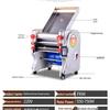 Automatic Household Dough Press: Electric Noodle and Dumpling Skin Machine with Free Shipping