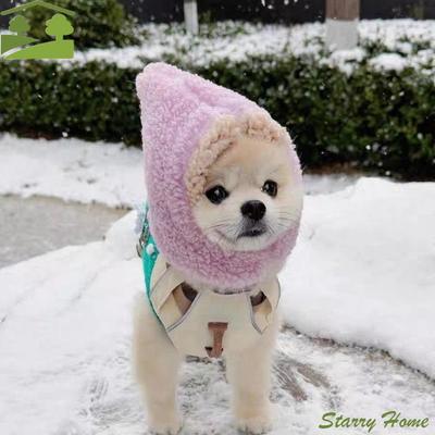 Oblečky a obuv – Čepice pro psy