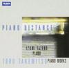 CD IZUMI TATENO TORU TAKEMITSU  Toru Takemitsu Piano Works WPCS5752 Finlandia Japan Classical Used