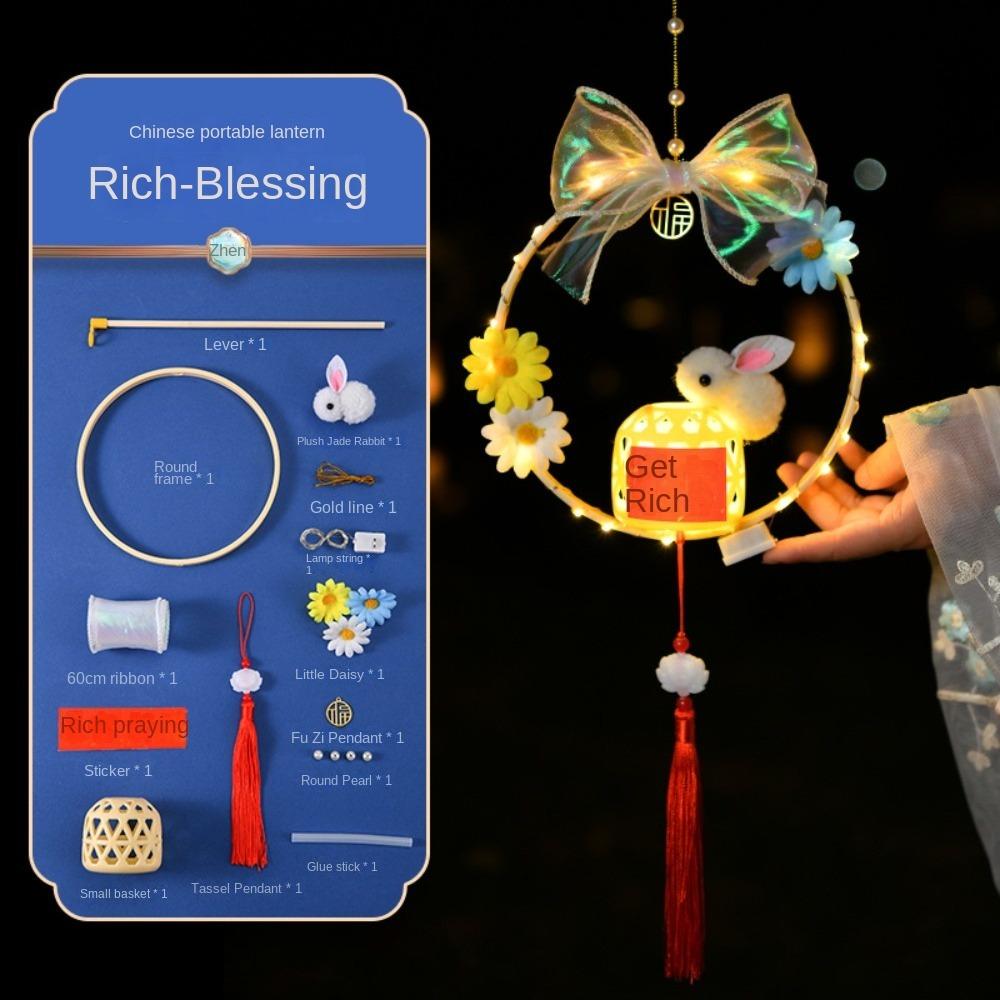 2025 Glowing DIY Material Package DIY Handmade Material Bamboo Lantern Mid-Autumn Festival Lanterns Children