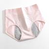 Mutandine Mestruali a Vita Alta Impermeabili in Cotone Mutandine Ciclo Flusso Abbondante Slip Post-Partum per Donna
