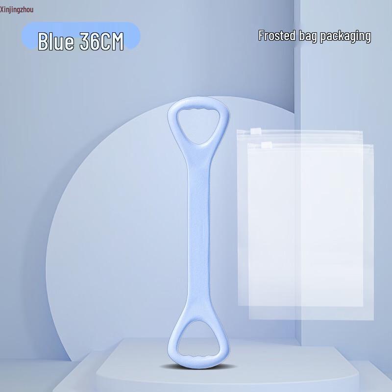 Xin Jingzhou Figure-8 Resistance Band Set