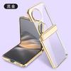 Applicable to Huawei Pocket1 electroplated transparent chain  cover Pocket 1 anti-drop spring central shaft all-inclusive shell