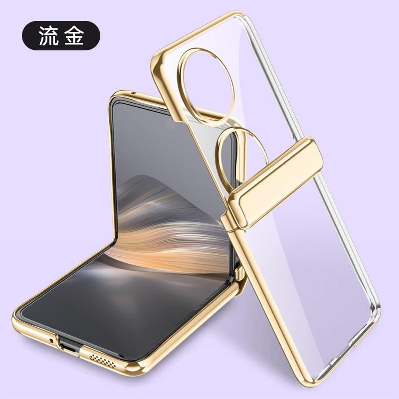 Applicable to Huawei Pocket1 electroplated transparent chain cover Pocket 1 anti-drop spring central shaft all-inclusive shell