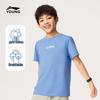 Kids' Cotton Short Sleeve T-Shirt