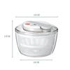 New Household Salad Dryer Salad Spinner Multifunctional Easy Press Vegetable Dehydrator Drainer Large Capacity Absorbent Basket