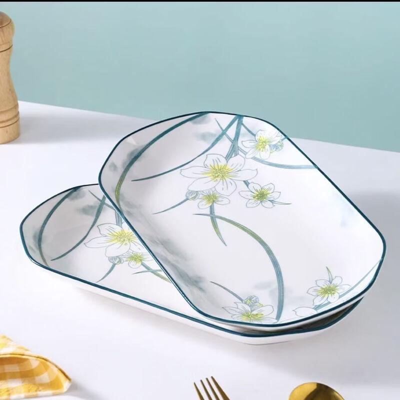 Ceramic Narcissus Deep Fish Plate