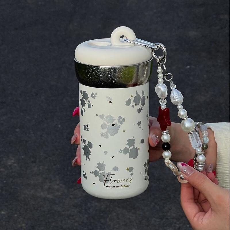 

Elegant Women s Titanium Insulated Straw Mug