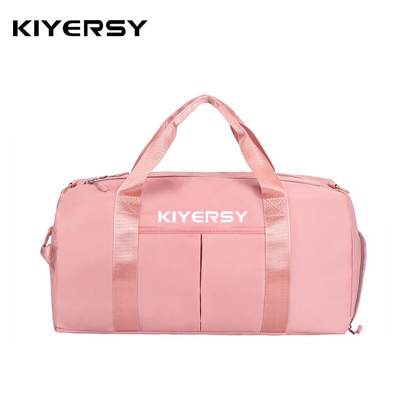 KIYERSY Fashion Sports Gym Bag