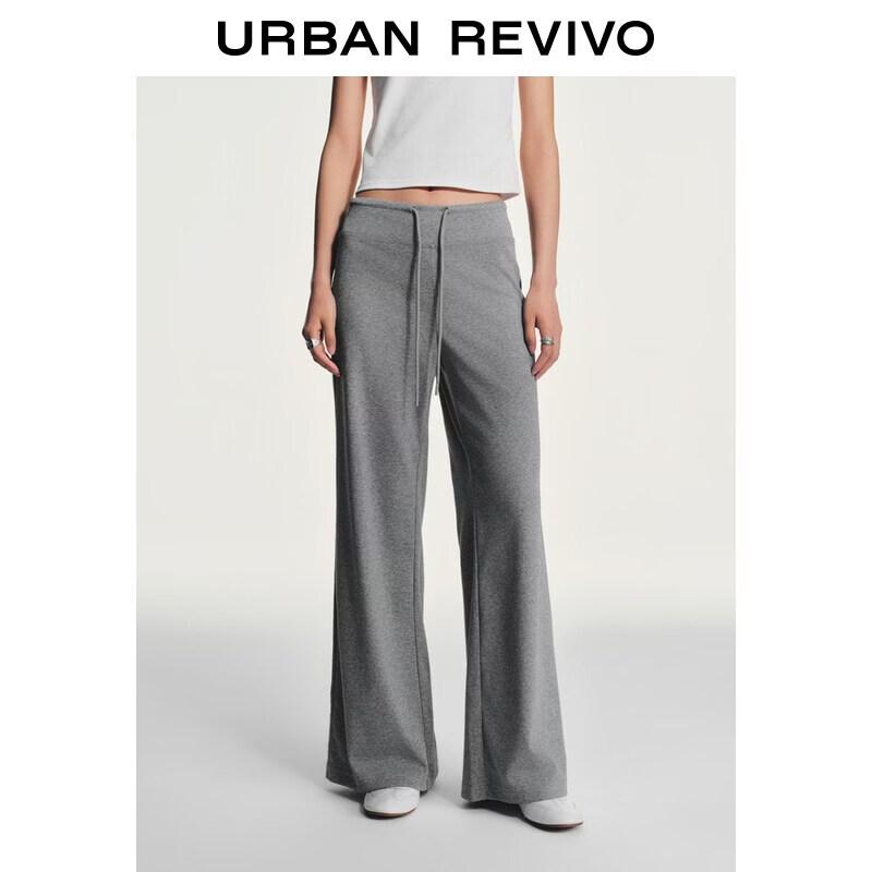 UR Minimalist Drawstring Flared Pants