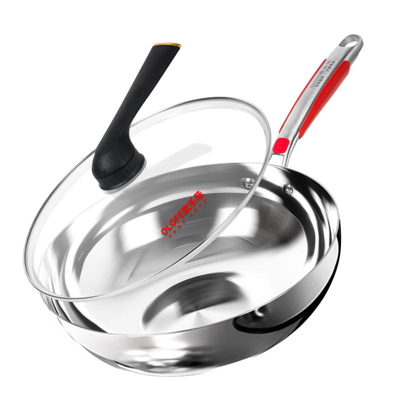 OLOFE 316L Stainless Steel Non-Coated Stir-Fry Wok
