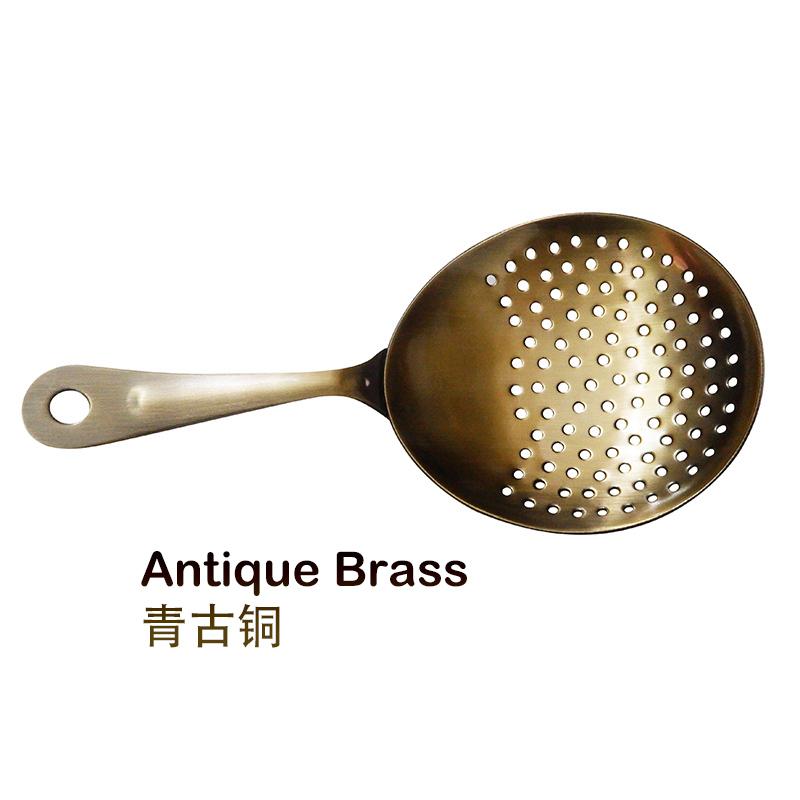 Julep Strainer Stainless Steel Cocktail Strainer for Cocktail Drinks Home or Commercial Bar