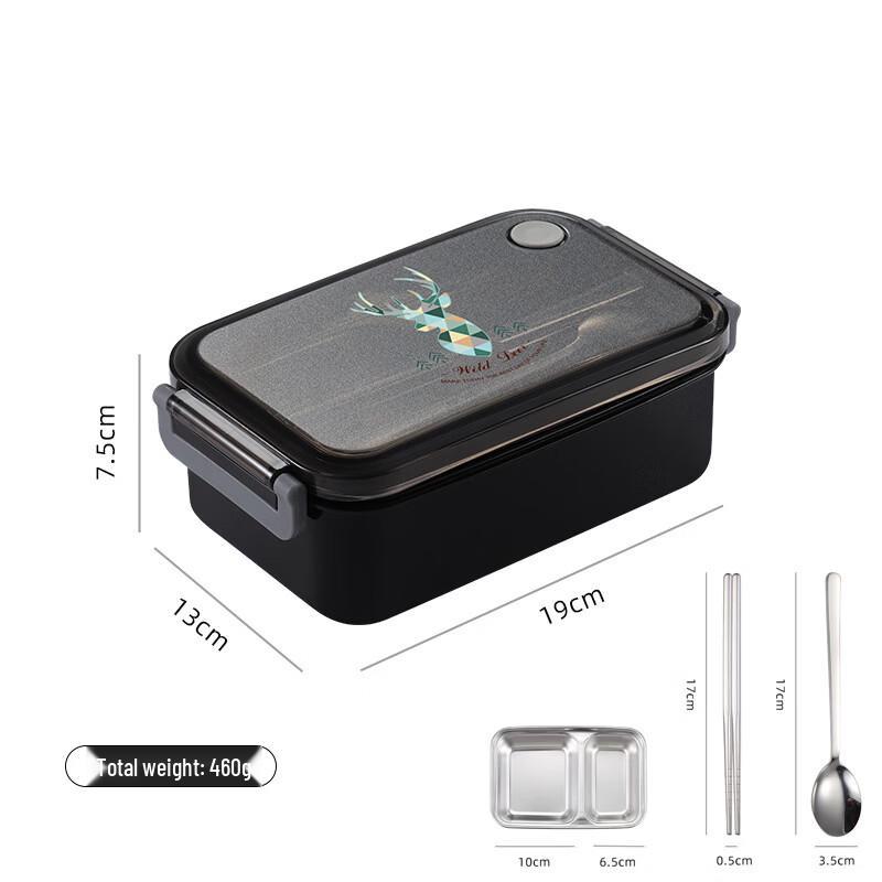 Qian Xing 304 Stainless Steel Bento Lunch Box
