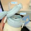 Niche Stainless Steel Bouncing Thermos Cup Double Drinking Cup Girls High Value Large Capacity Cute Student Straw Cup