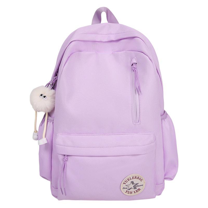 

Лето Новинка Нейлон Легкий Спорт Путешествия Ins Большая Вместимость Однотонный Студенческий Рюкзак для Пары фиолетовый