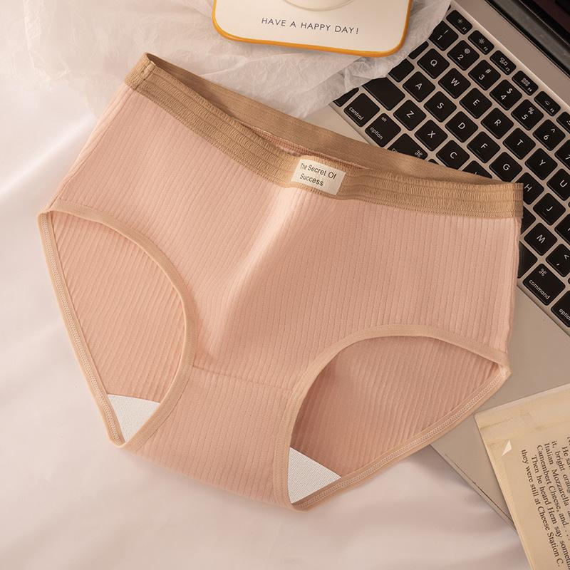 Women's Briefs Retro Anti-bacterial Cotton Midwaist Seamless Underwear