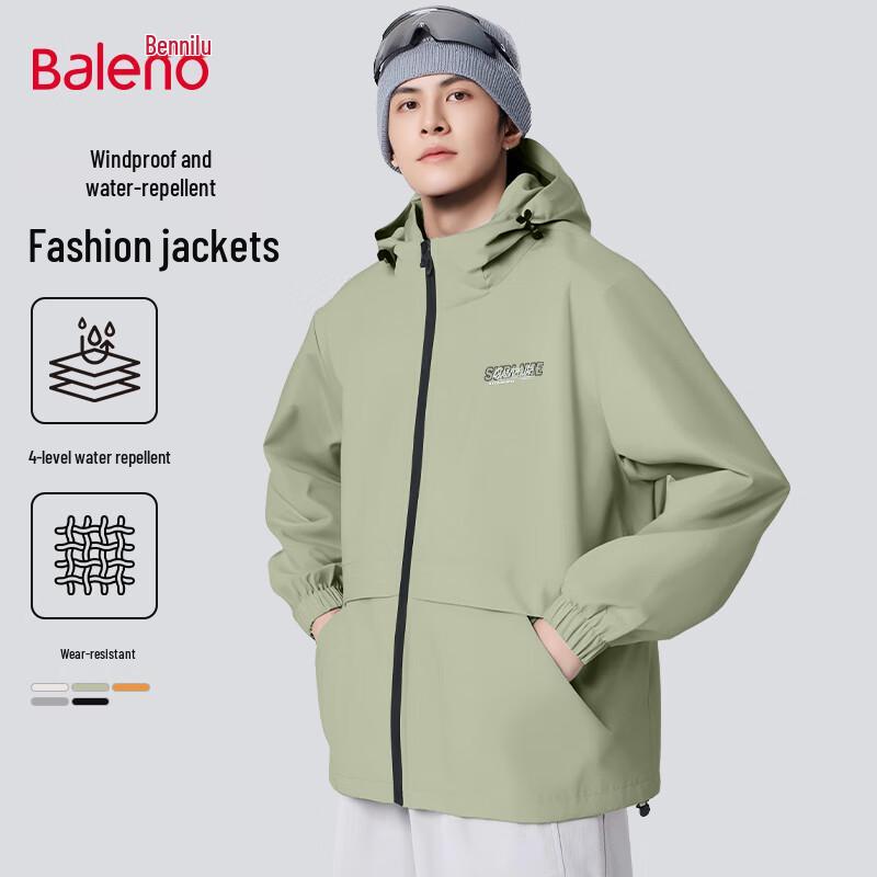 Baleno Men's Waterproof Windproof Hooded Jacket