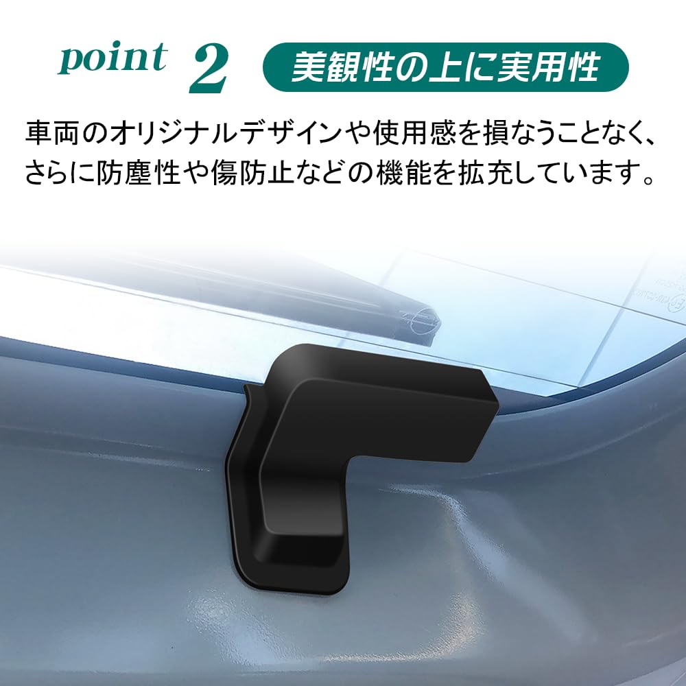 KOKATO Suzuki Spacia Custom MK04 Series MK54S MK94S Deformer Cable Protection Rear Heat Wire