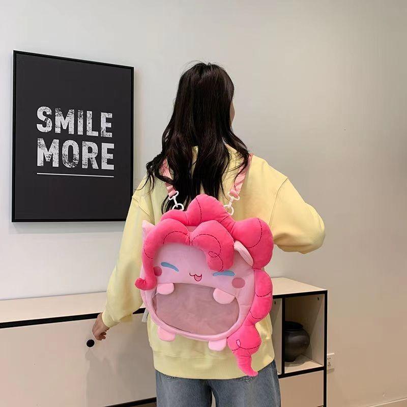 Cute Pink Pony Plush Backpack Large Capacity Cartoon Girl Handbag Earphone Storage Bag no inside doll