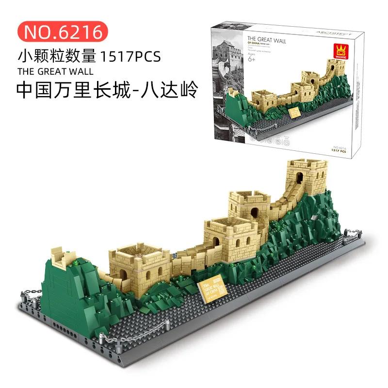 World Famous Building Block Creative City Museum Pyramid Architecture Church Villa  Tower Model DIY Bricks Toy for Kids Boy Gift